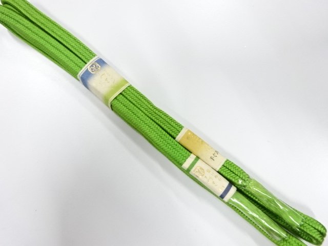 Japanese Kimono / Accessories Silk